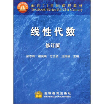 ����21���o(j��)�n�̲̽ģ����Դ���(sh��)����ӆ�棩