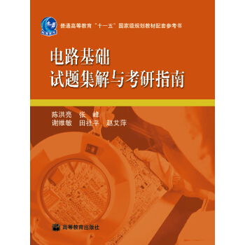 �·���A(ch��)ԇ�}�����c����ָ��/��ͨ�ߵȽ�����ʮһ�塱���Ҽ�(j��)Ҏ(gu��)���̲����ׅ�����