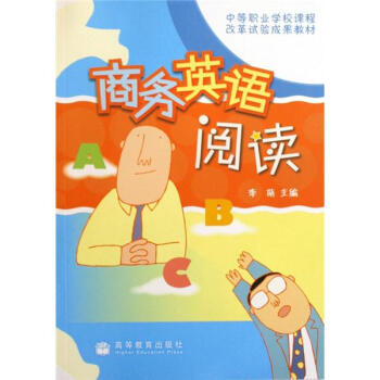 �̄�(w��)Ӣ�Z��x�������Θ�(bi��o)��