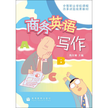 �̄�(w��)Ӣ�Z(y��)��(xi��)���������Θ�(bi��o)��