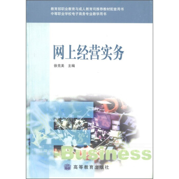 �е��I(y��)�W(xu��)У����̄�(w��)���I(y��)�̌W(xu��)�Õ����W(w��ng)�Ͻ�(j��ng)�I(y��ng)��(sh��)��(w��)