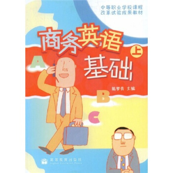 �е��I(y��)�n�̸ĸ�ԇ�ɹ��̲ģ��̄�Ӣ�Z���A���ϸ���P1����