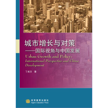 �������L�c���ߣ����Hҕ���c�Ї��l(f��)չ