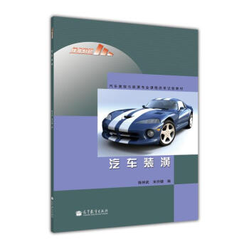 ��܇�\(y��n)���c�S�ތ��I(y��)�n�̸ĸ�ԇ�(y��n)�̲ģ���܇�b��