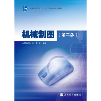 �C(j��)е�ƈD����2�棩������P��/��ͨ�ߵȽ�����ʮһ�塱���Ҽ�(j��)Ҏ(gu��)���̲�