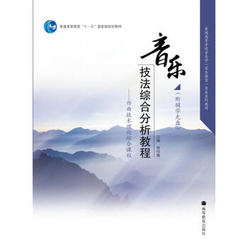 ��ͨ�ߵȌW(xu��)У����(l��)�W(xu��)����(l��)�������I(y��)ϵ�н̲ġ�����(l��)�����C�Ϸ����̳̣��������g(sh��)��Փ�C���n�̣�����P��