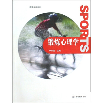 �ߵȌW(xu��)У�̲ģ�呟�����W(xu��)