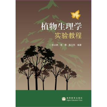 ֲ������W(xu��)��(sh��)�(y��n)�̳�