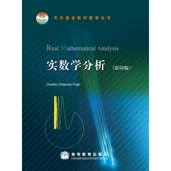 ��Ԫ����Ӱӡ��(sh��)�W(xu��)��������(sh��)��(sh��)�W(xu��)����