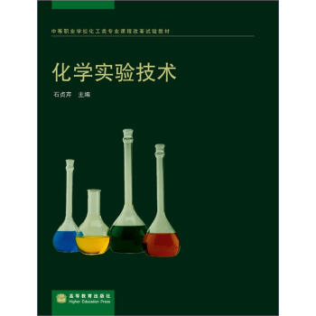 �е��I(y��)�W(xu��)�������(l��i)��(zhu��n)�I(y��)�n�̸ĸ�ԇ�(y��n)�̲ģ����W(xu��)��(sh��)�(y��n)���g(sh��)