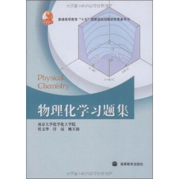 �������W(xu��)��(x��)�}��