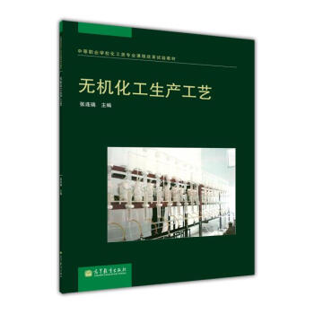 �е��I(y��)�W(xu��)��������I(y��)�n�̸ĸ�ԇ�̲ģ��o�C(j��)�������a(ch��n)��ˇ