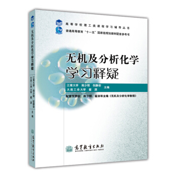 �o�C���������W(xu��)�W(xu��)��(x��)���