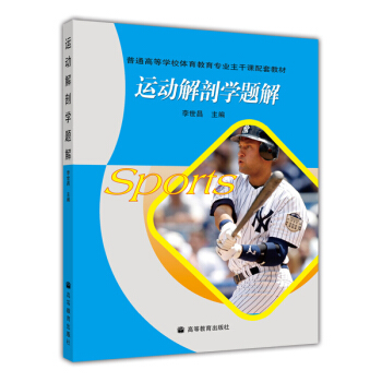 �\(y��n)��(d��ng)���ʌW(xu��)�}��