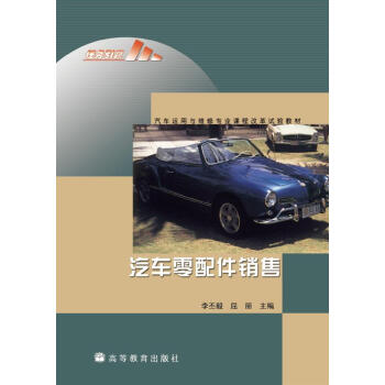 ��܇�\���c�S�ތ��I(y��)�n�̸ĸ�ԇ�̲ģ���܇������N��