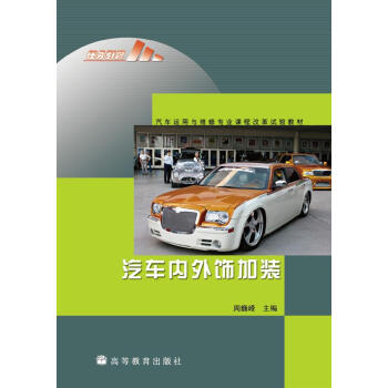 ��܇�\���c�S�ތ��I(y��)�n�̸ĸ�ɹ��̲ģ���܇��(n��i)����b