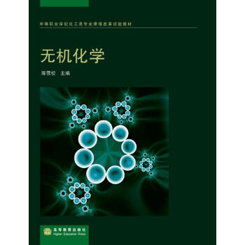 �е��I(y��)�W(xu��)��������I(y��)�n�̸ĸ�ԇ�̲ģ��o�C���W(xu��)