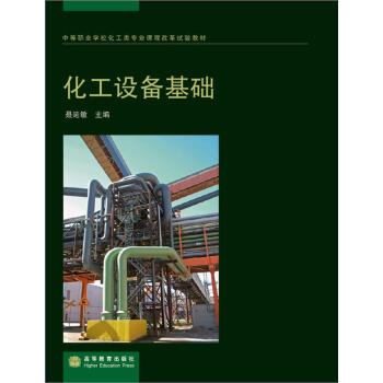 �е��I(y��)�W(xu��)У������I(y��)�n�̸ĸ�ԇ�(y��n)�̲ģ������O(sh��)����A(ch��)