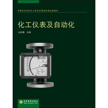 �е��I(y��)�W(xu��)��������I(y��)�n�̸ĸ�ԇ�(y��n)�̲ģ������x�����Ԅ�(d��ng)��