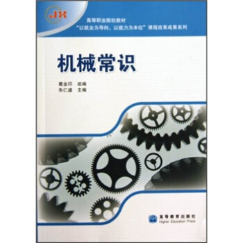 �C(j��)е���R(sh��)