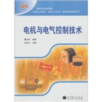 �ߵ��I(y��)ԺУ�̲ģ�늙C(j��)�c늚���Ƽ��g(sh��)