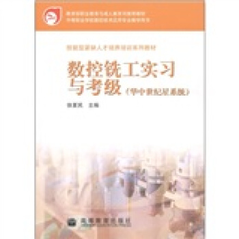 �����;oȱ�˲����B(y��ng)��Ӗ(x��n)ϵ�н̲ģ���(sh��)��㊹���(sh��)��(x��)�c�c����(j��)���A�����o(j��)��ϵ�y(t��ng)��