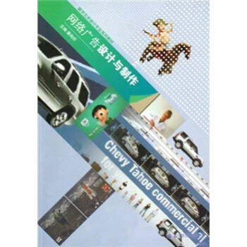 ��(sh��)��ˇ�g�OӋ���I(y��)ϵ�н̲ģ��W(w��ng)�j�V���OӋ�c����������P��