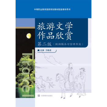 �����ČW(xu��)��Ʒ���p����2�棩