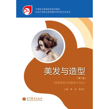 �е��I(y��)������(gu��)��Ҏ(gu��)���̲ģ����l(f��)�c���ͣ��������l(f��)�c�����O(sh��)Ӌ(j��)��(zhu��n)�I(y��)������2�棩������P(p��n)��