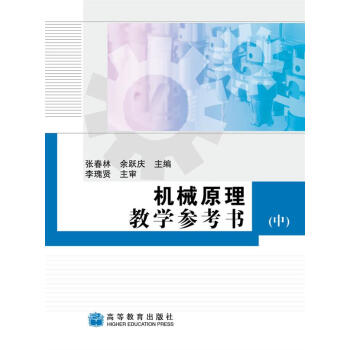 �Cеԭ���̌W(xu��)���������У�