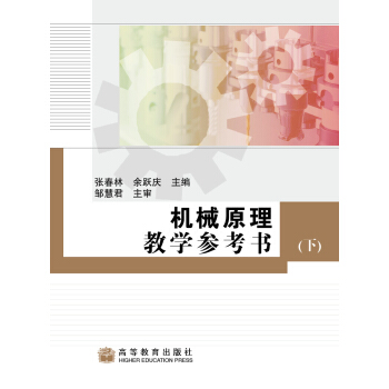 �C(j��)еԭ���̌W(xu��)������(sh��)���£�