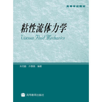 �ߵȌWУ�̲ģ�ճ�����w���W