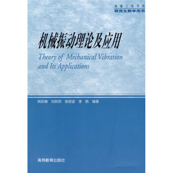 �Cе�����Փ����(y��ng)��