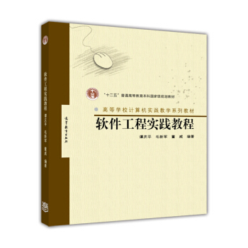 ܛ�����̌�(sh��)�`�̳�