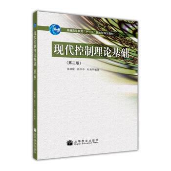 �F(xi��n)��������Փ���A(ch��)����2�棩/��ͨ�ߵȽ�����ʮһ�塱���Ҽ�Ҏ(gu��)���̲�