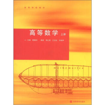 ��(gu��)�ҹ��Ɣ�(sh��)�W(xu��)�n�̽̌W(xu��)���ؽ��O(sh��)�̲ģ��ߵȔ�(sh��)�W(xu��)���σ�(c��)��