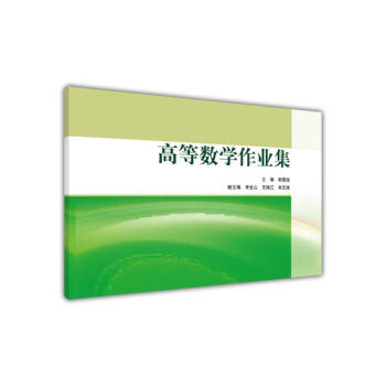 �ߵȔ��W���I(y��)������퓣�