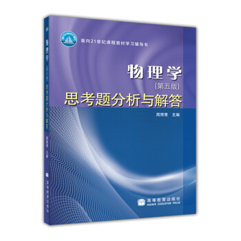 ����W������棩˼���}�����c���