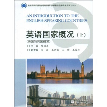 ��������������˾�M�������ߵȎ���Ӣ�Z���I(y��)Ҏ(gu��)���̲ģ�Ӣ�Z��(gu��)�Ҹśr���ϣ�������(gu��)��Ӣ��(gu��)�śr��