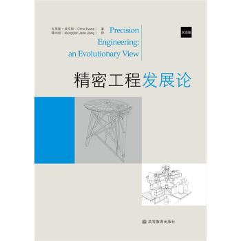 ���ܹ��̰l(f��)չՓ