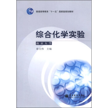 �C�ϻ��W(xu��)���