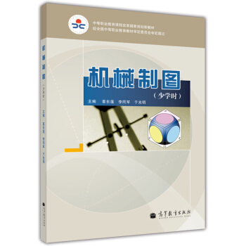 �е��I(y��)�����n�̸ĸ����Ҏ(gu��)���½̲ģ��C(j��)е�ƈD���ٌW(xu��)�r�������W(xu��)��(x��)����