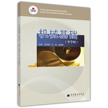 �е��I(y��)�����n�̸ĸ����Ҏ(gu��)���½̲ģ��C(j��)е���A(ch��)���ٌW(xu��)�r��