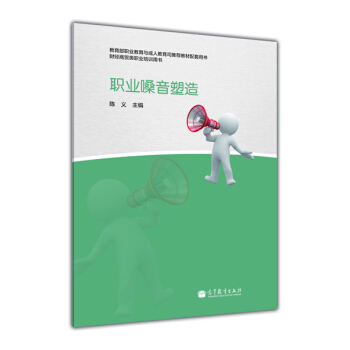 �������I(y��)�����c���˽���˾���]�̲������Õ���ؔ��(j��ng)���Q��I(y��)��Ӗ�Õ����I(y��)ɤ�����죨����P1����