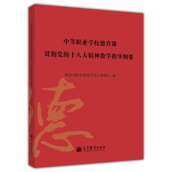 �е��I(y��)�W(xu��)У�����n؞���h��ʮ�˴���̌W(xu��)ָ��(d��o)�VҪ