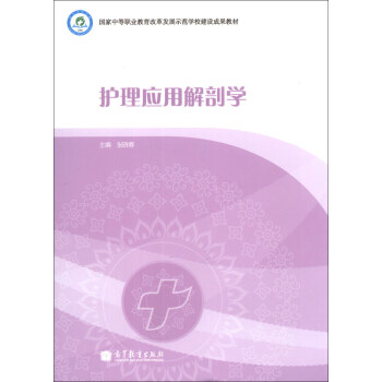 ��(gu��)���е��I(y��)�����ĸ�l(f��)չʾ���W(xu��)У���O(sh��)�ɹ��̲ģ��o(h��)�푪(y��ng)�ý��ʌW(xu��)