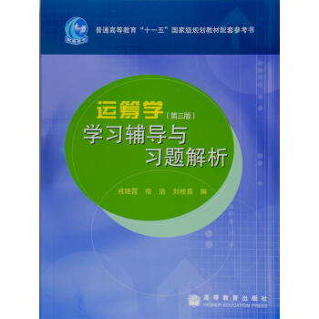 �\(y��n)�I�W(xu��)����3�棩�W(xu��)��(x��)�o��(d��o)�c��(x��)�}����