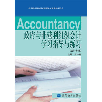 �����c�ǠI���M����Ӌ�W��ָ���c��������Ӌ���I(y��)��������P1����