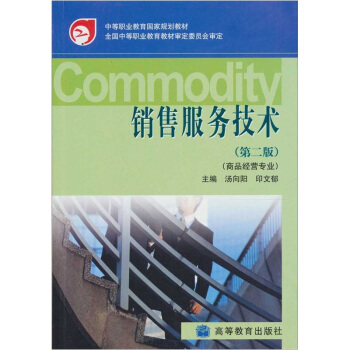 �е��I(y��)��������Ҏ(gu��)���̲ģ��N�۷���(w��)���g(sh��)����2�棩