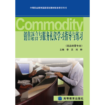 �N���Z���c����(w��)�Y�x�W(xu��)��(x��)ָ��(d��o)�c����(x��)������P��